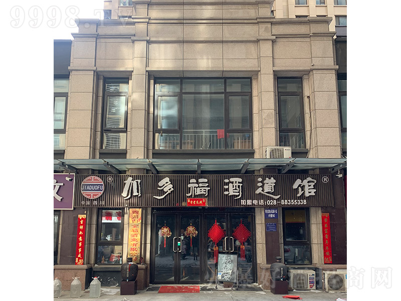 ׽𸣾ƘI(y)ӶรƵ^-׾Ϣ