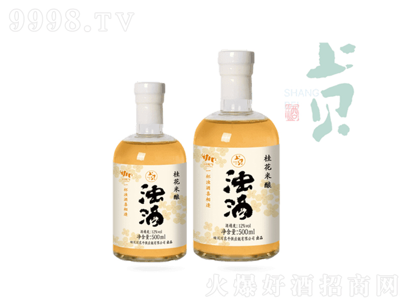 ƹᄡ12500ml-خa(chn)Ϣ