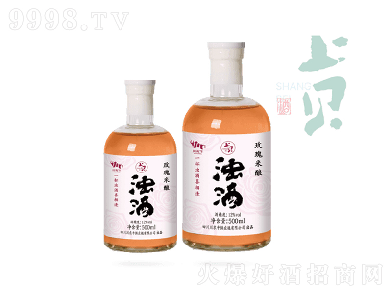 õᄡ12500ml-خa(chn)Ϣ