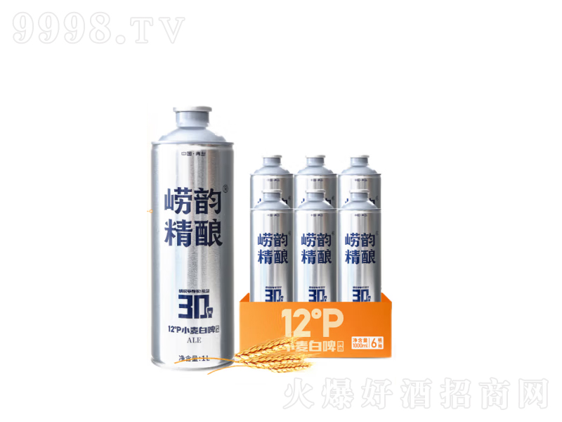 uخa(chn)ԭ{ơƱrL(fng)ζ121L