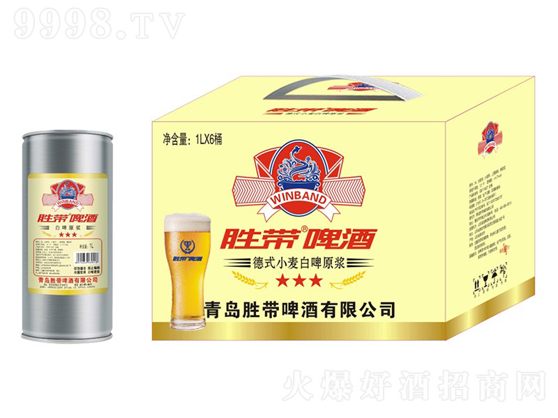 َʽСԭ{ơơƽڡ1000ml6Ͱ-ơϢ