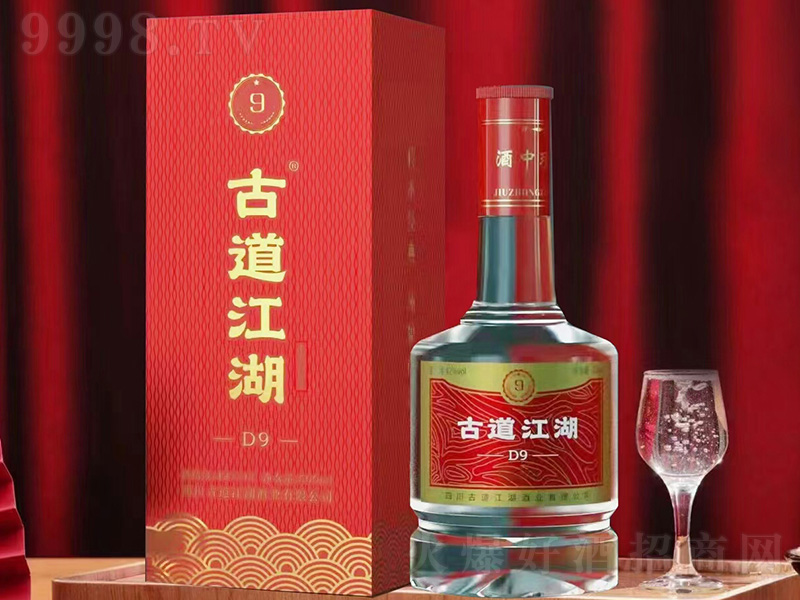 ŵD9 ͡52500ml-׾Ϣ