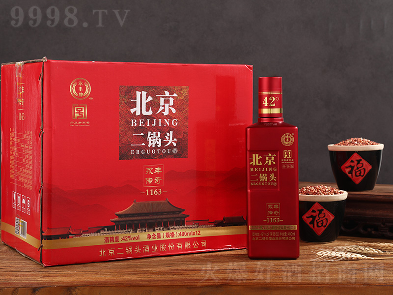 S^S棨t͡42480ml12-׾Ϣ