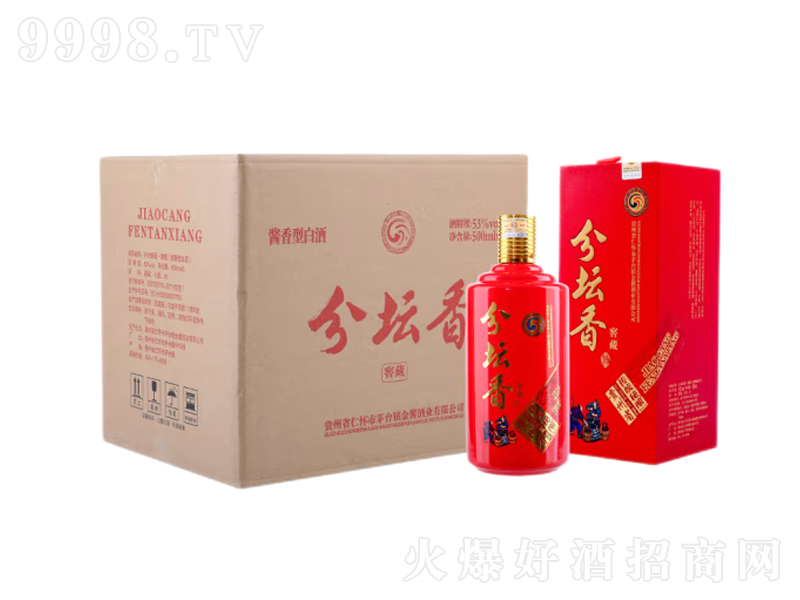 ։-Ѳu;ơ53500ml-׾Ϣ