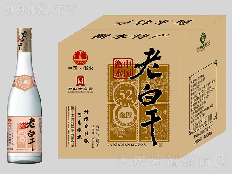 ˮϰ׸ɾƽ ͡52450ml12