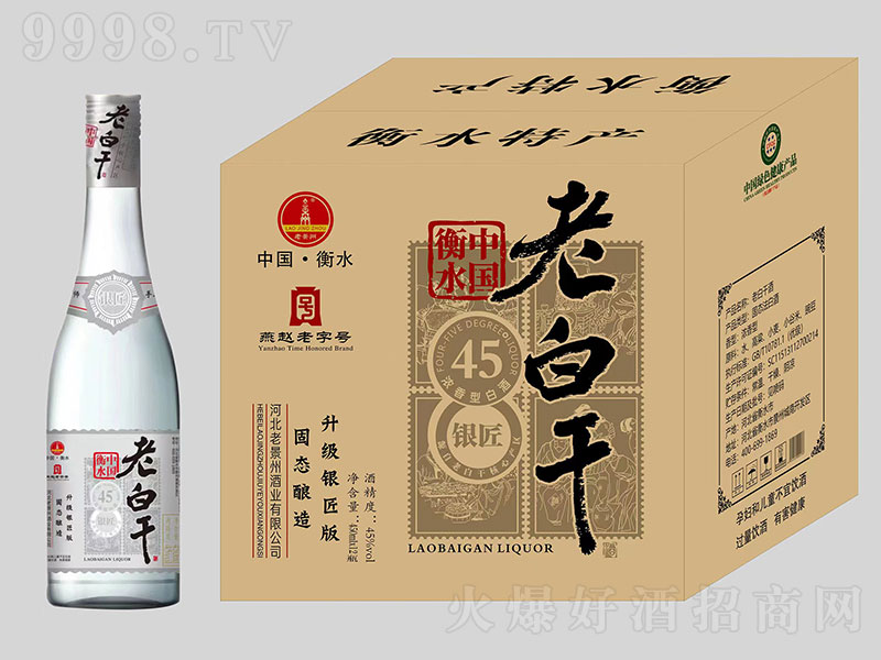 ˮϰ׸ɾy ͡45450ml12