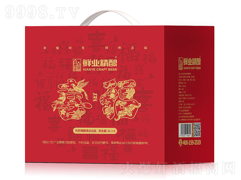 rI(y)ϲơơ121L-ơϢ