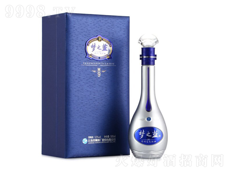 KϵЉ9;ơ52500ml-׾Ϣ