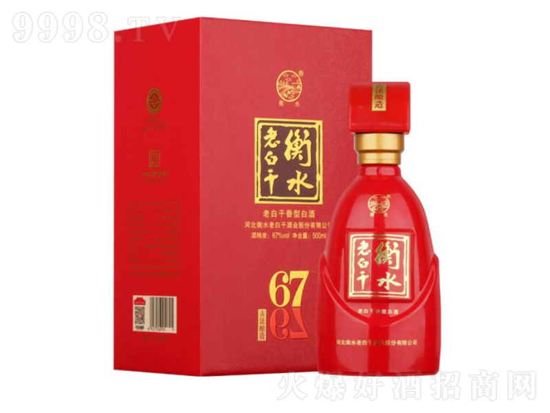 ˮϰ׸Ї(gu)tϰ׸͡67500ml