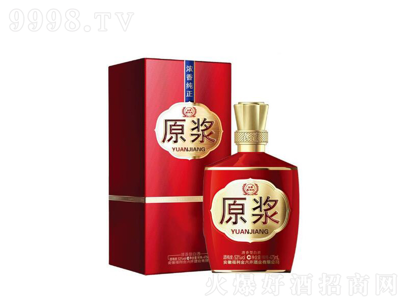 ԭ{Ɲ͡53500ml