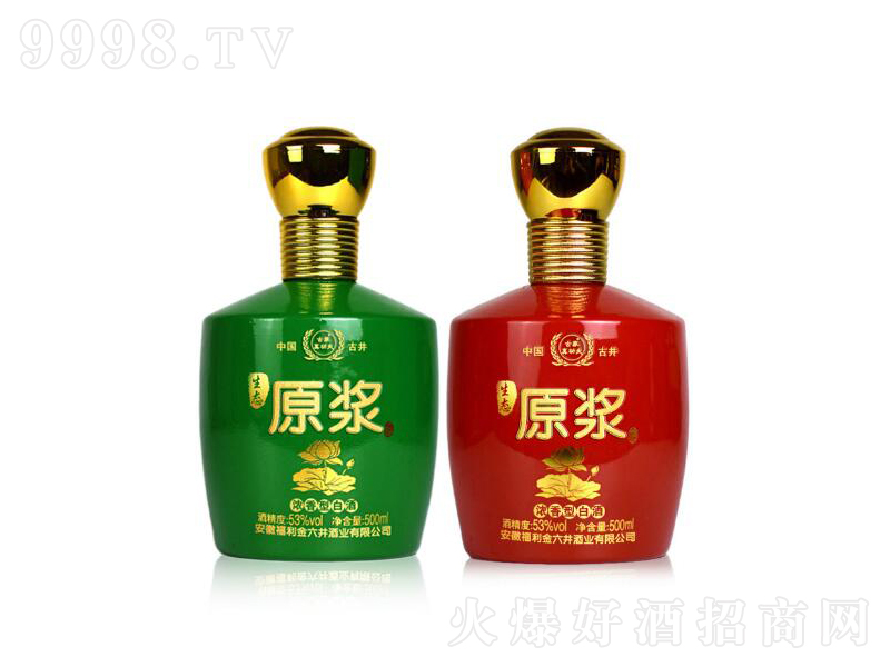 ԭ{Ɲ;ơ53500ml