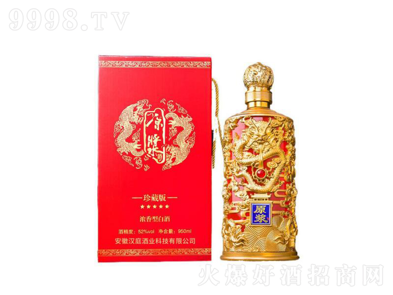 ԭ{ذ;ơ52950ml