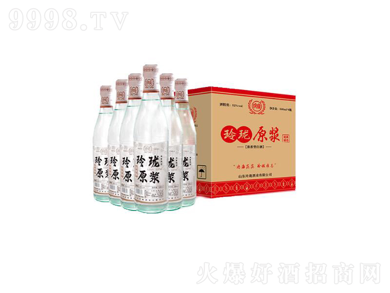 ᭇԭ{Ɲ͡53500ml-׾Ϣ