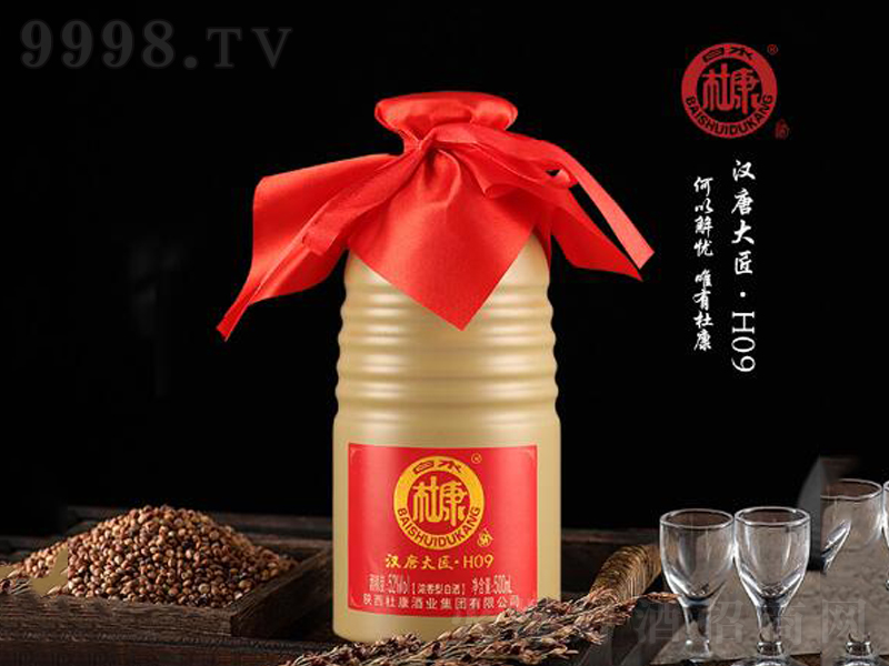 ˮſhƴ󽳝͡52500ml