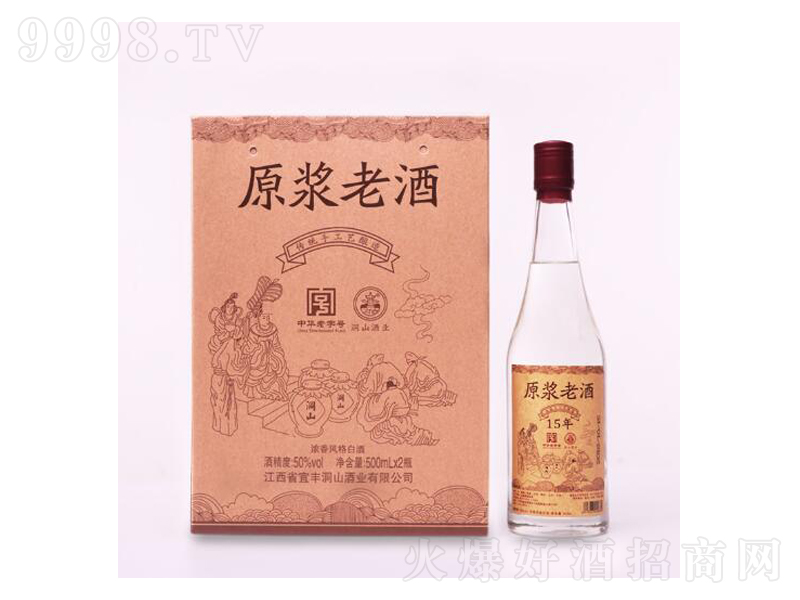 ԭ{ϾƼZʳɢƝ;ơ50500ml-׾Ϣ