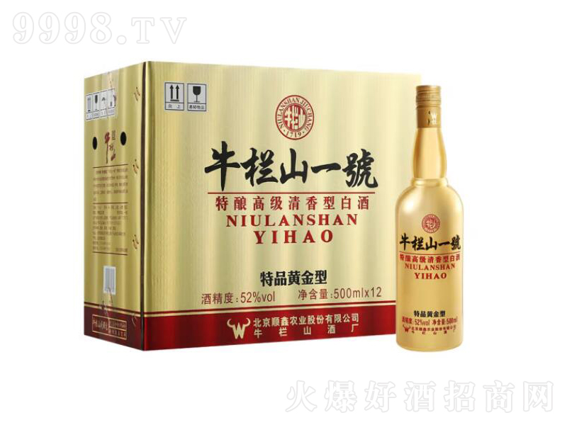 ţɽ߼ؼ߼ţɽһ̖͡52500ml