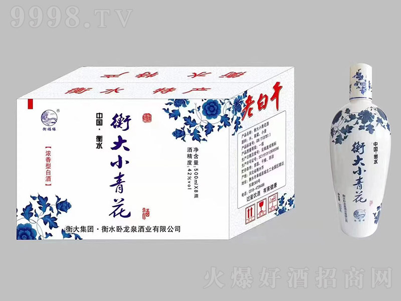 С໨ ͡42 500ml8-׾Ϣ