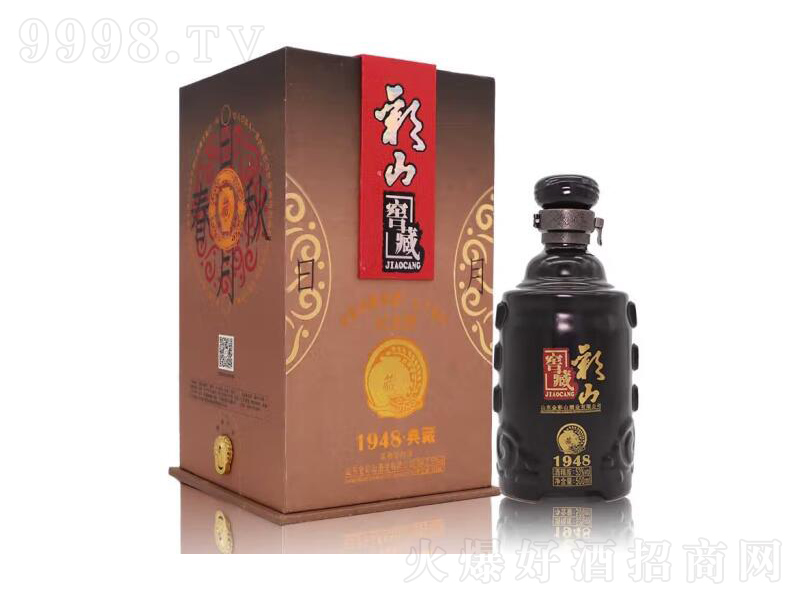 ɽ1948ضYƷƝ͡53500ml