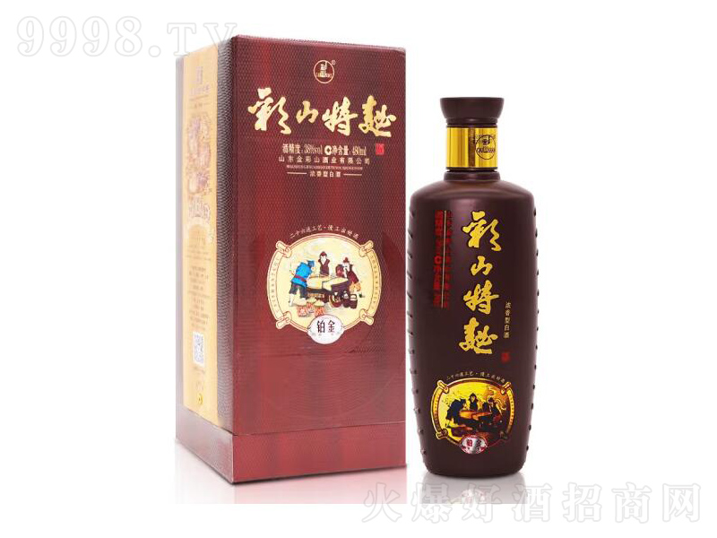 ɽƲɽK𼉝;ơ38480ml