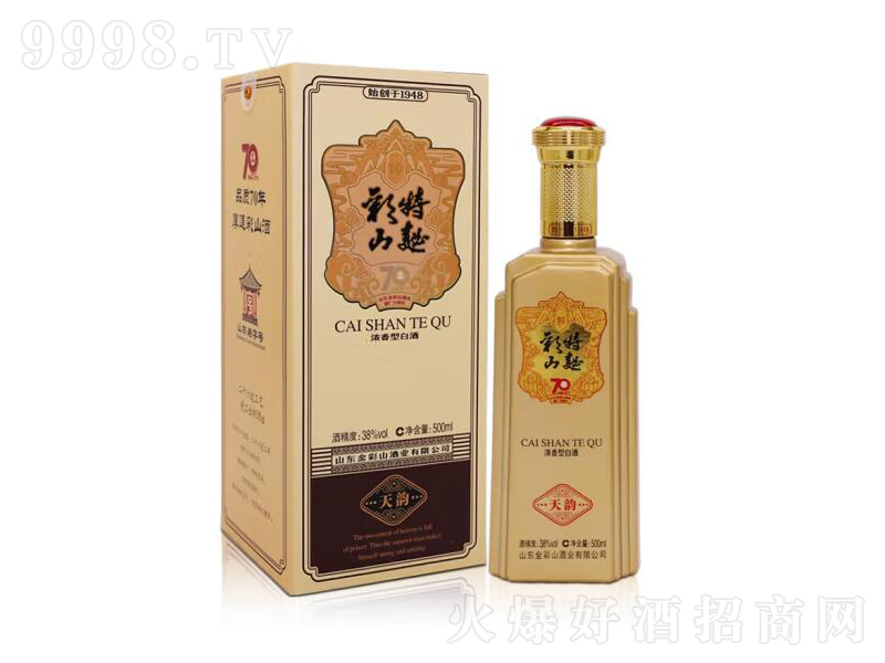 ɽƲɽ퍝;ơ38500ml