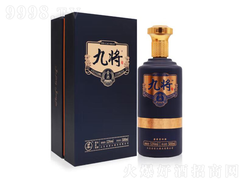 ɽu;ƾŌ{(ln)ɫ53500ml