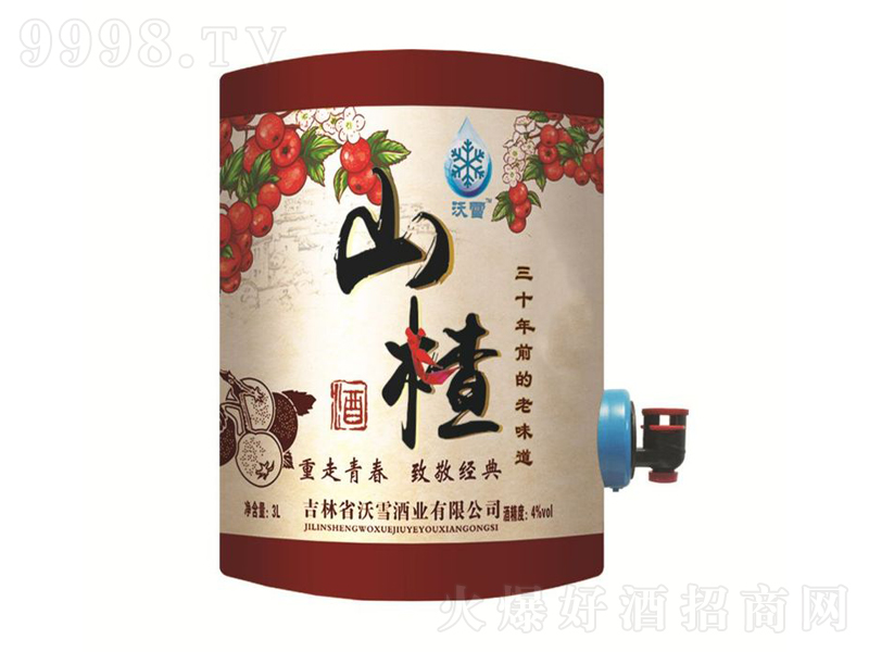 ѩƘI(y)ɽ髾Ͱb43L-خa(chn)Ϣ