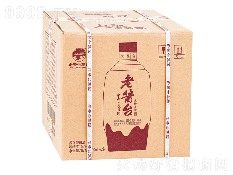 u_(ti)ƴҼ̖(ho)u;ơ53500mlx6