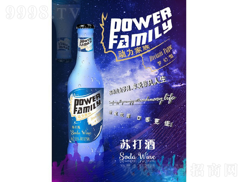 (dng)܇(ch)KƉ(mng)͡35275ml