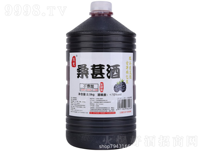 ɣؾr(nng)ᄡ122500ml-خa(chn)Ϣ