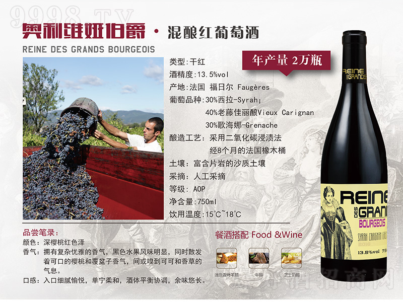 WSIᄼtѾơ750ml-tϢ