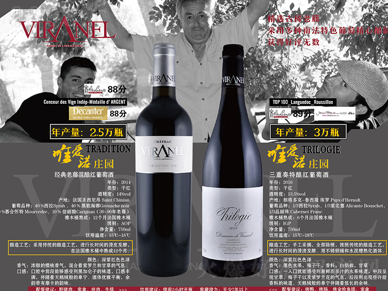 ΨZf@(jng)ٻᄼtѾơ750ml