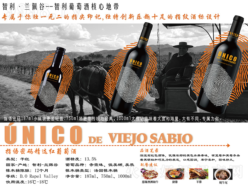 ָZ(y)ܴaxtѾơ750ml-tϢ