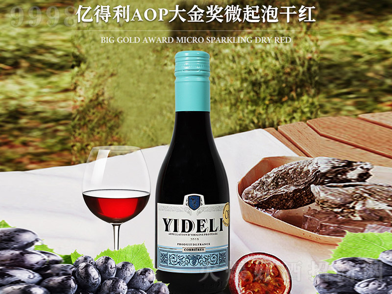 |AOP΢ݸɼtѾ201914 187ml