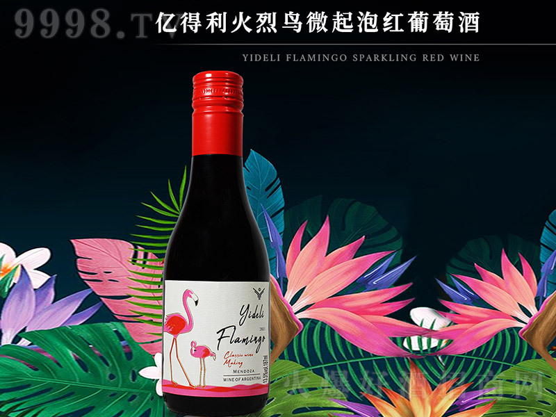 |B΢ݼtѾơ13.5 187ml