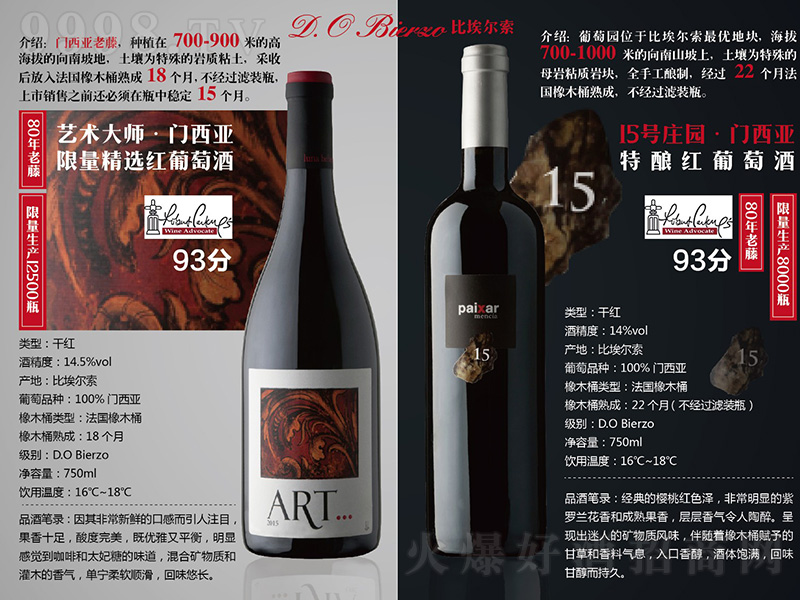 ˇg(sh)󎟡TxtѾơ750ml