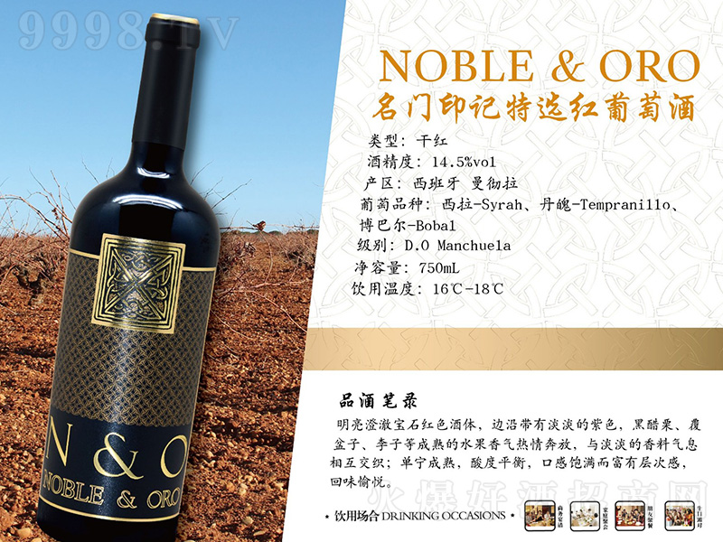 Tӡӛ(yu)xtѾơ750ml