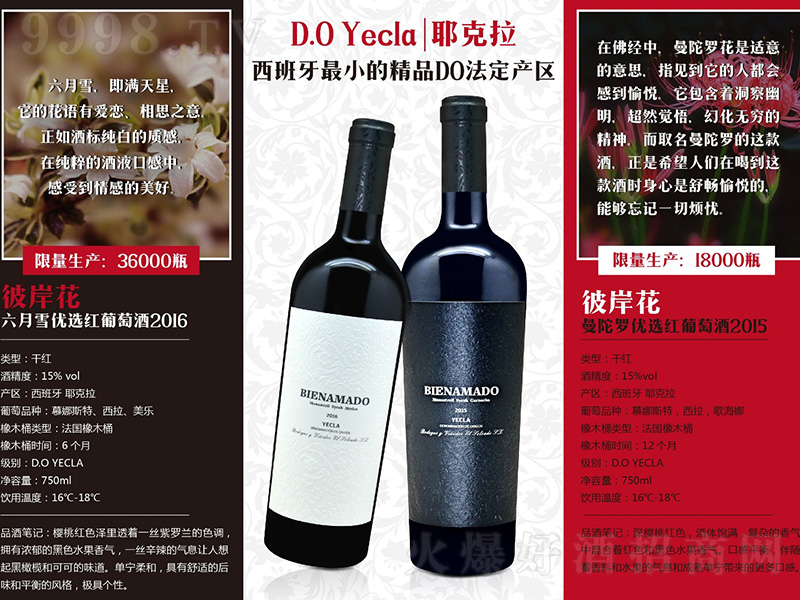 ˰ѩ(yu)xtѾ20I6750ml