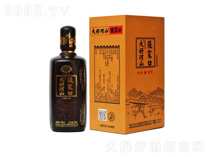 úɽӭē(w);ơ38500ml