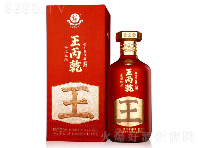 Ǭét(bio) u͡53 500ml-׾Ϣ