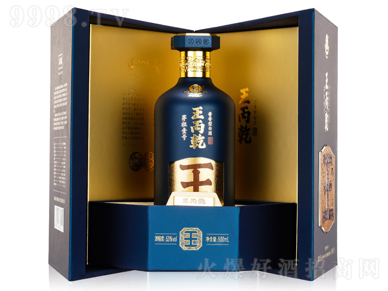 ǬéҼ̖ u͡53 500ml-׾Ϣ