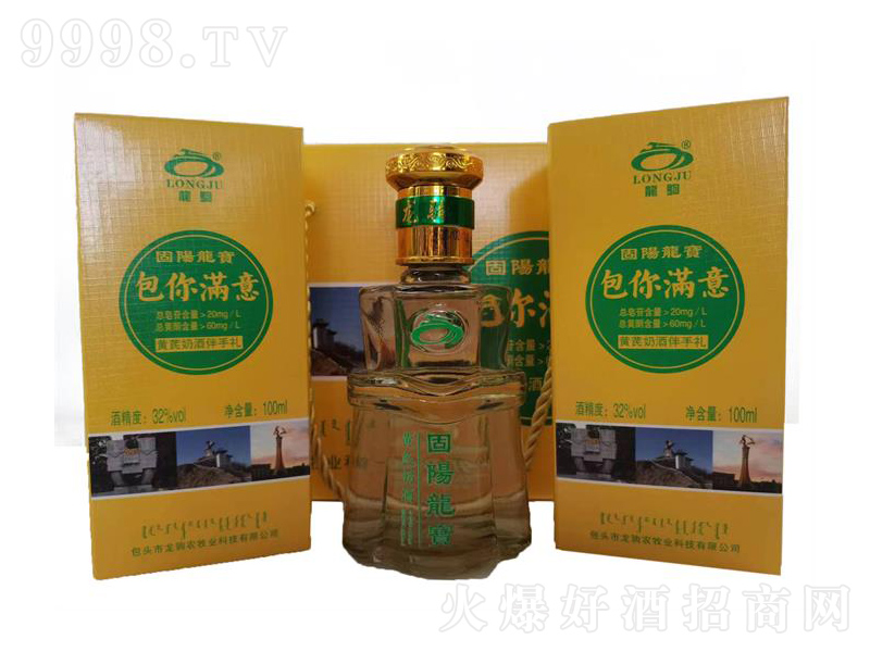 S̾ưֶY32100ml-خa(chn)Ϣ