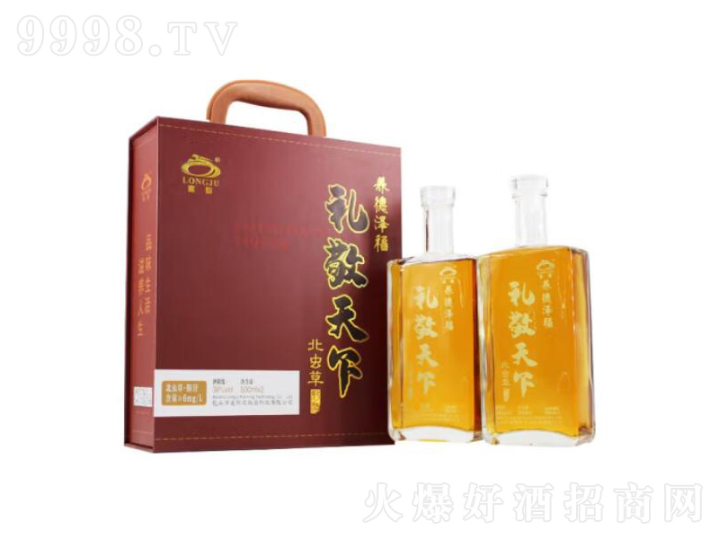 x;Ʒ̾ƶY±x(chng)̾ơ38500ml