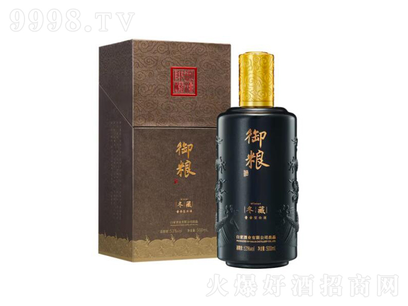 Zué_(zhn)u;̡53500ml