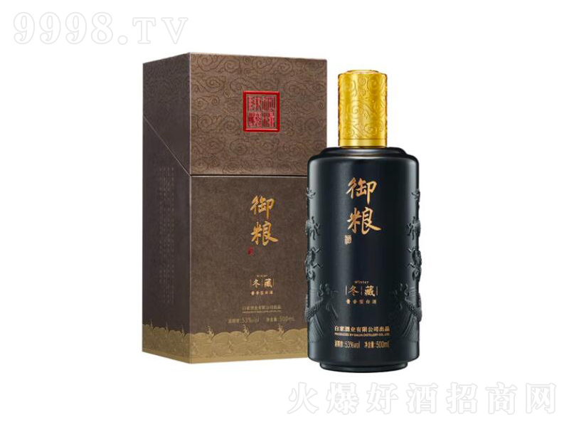 Zؾé_(zhn)u;ơ53500ml