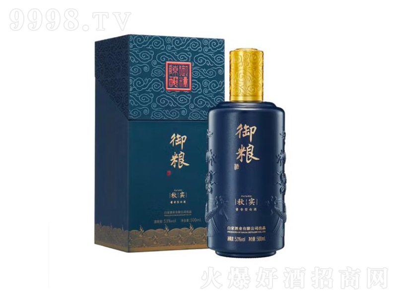 Zé_(zhn)u;ơ53500ml