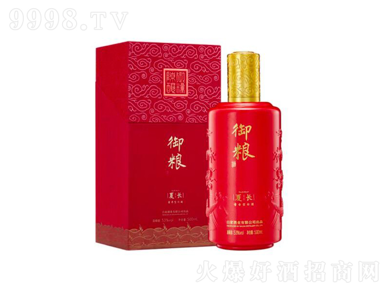 ZLé_(zhn)u;ơ53500ml