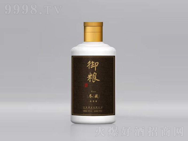 Zؾé_(zhn)u;ơ53100ml