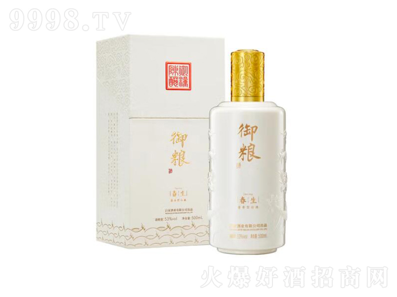 ZZé_(zhn)u;ơ53500ml-׾Ϣ