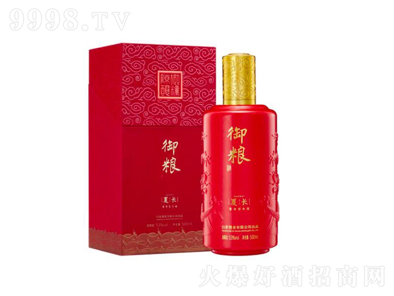 ZLé_(ti)(zhn)u;̡53500ml