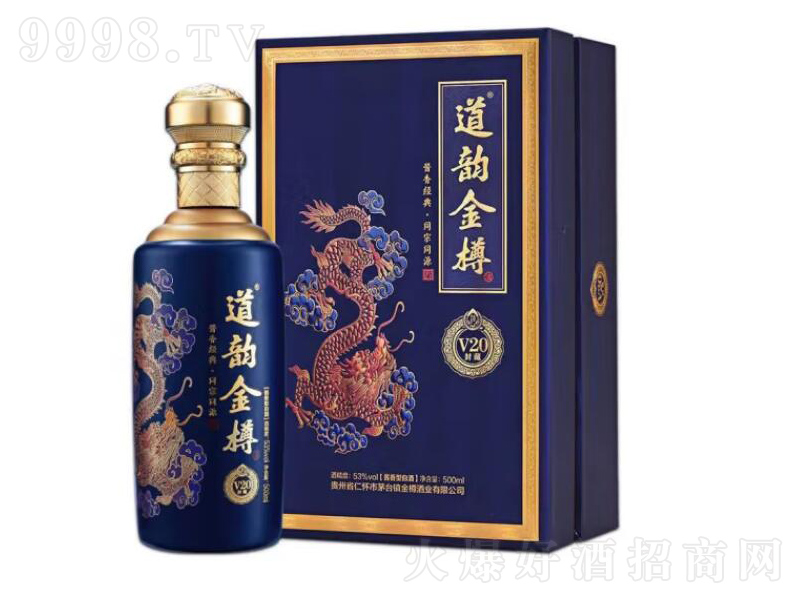 퍽V20u;ơ53500ml-׾Ϣ